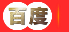 邢台市桥东区天腾机械设备制造厂